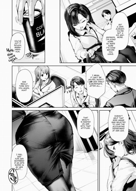 Baby Boss Chapter 1 page 2