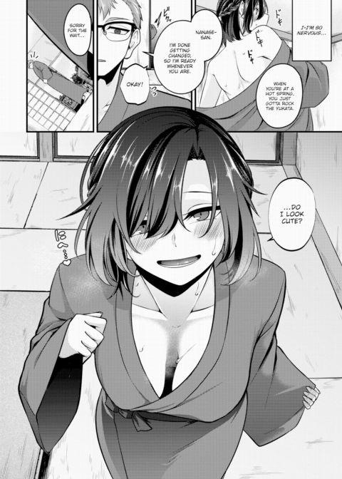 The Love Pattern is Just Beyond the Steam Chapter 1 page 6