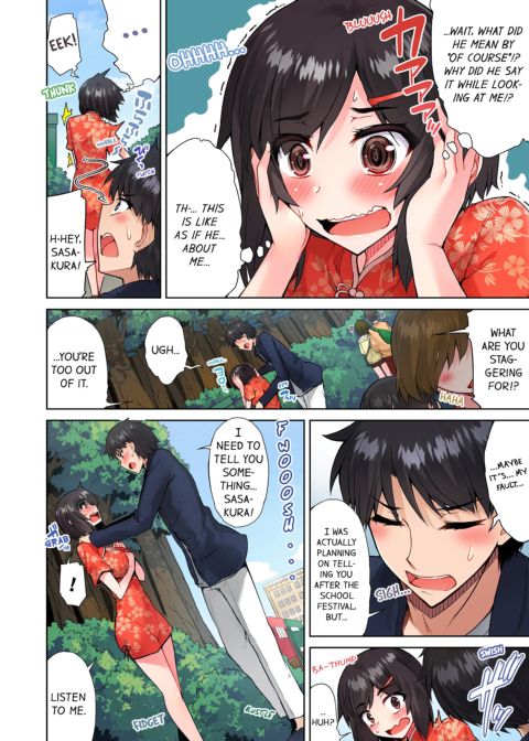 Traditional Job of Washing Girl's Body Volume 8 Chapter 1 page 55