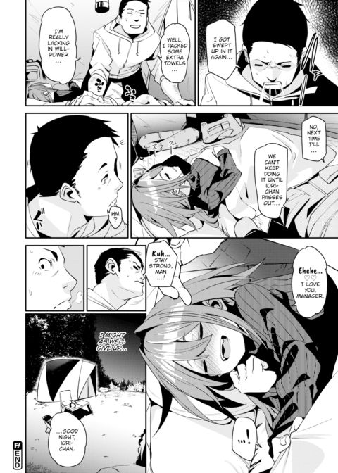 Flirty ❤ Camp Chapter 1 page 24