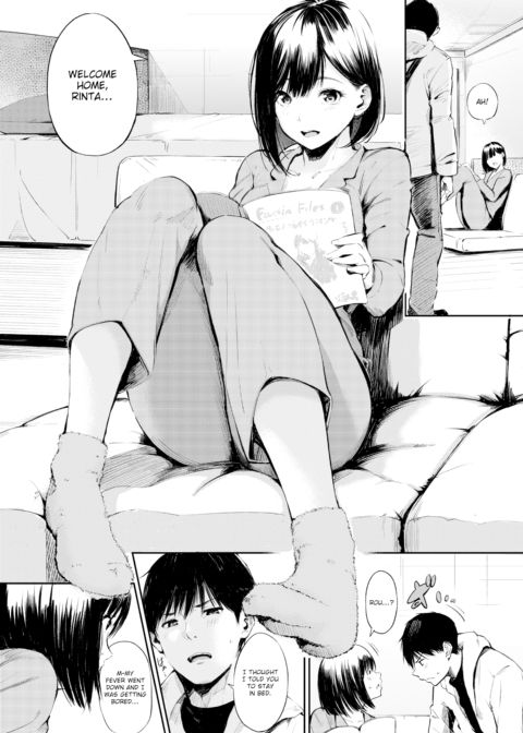 Upstanding Emoto-san Chapter 1 page 4
