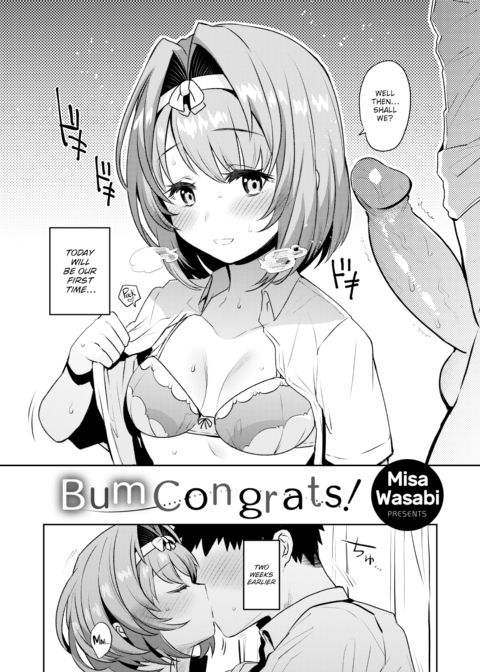 Bum Congrats! Chapter 1 page 2