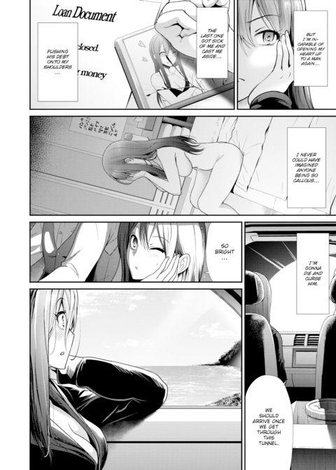 Heart Comfort Chapter 1 page 2