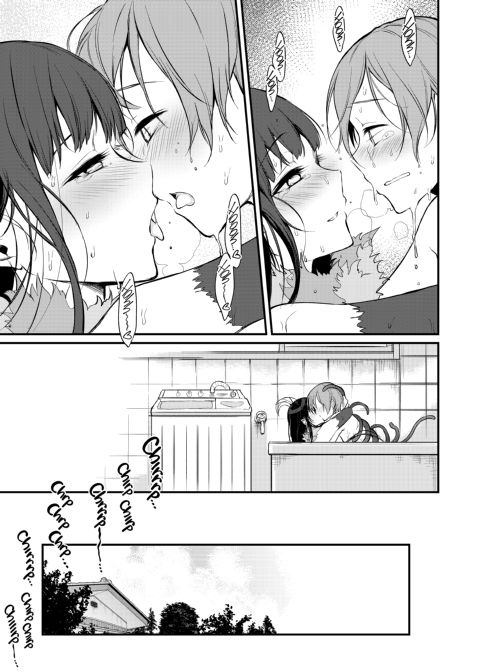 Ane Naru Mono: The Elder-Sister Like One 6 Chapter 1 page 20