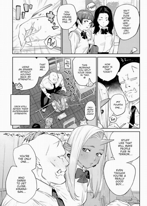 Monster Girl Heat Journal - 4th Page Chapter 1 page 3