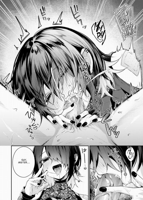 Mayoi the Lost Chapter 1 page 10