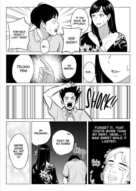 Oh Yeah! I Scored Big At A Discount Outcall Agency!! Chapter 1 page 34