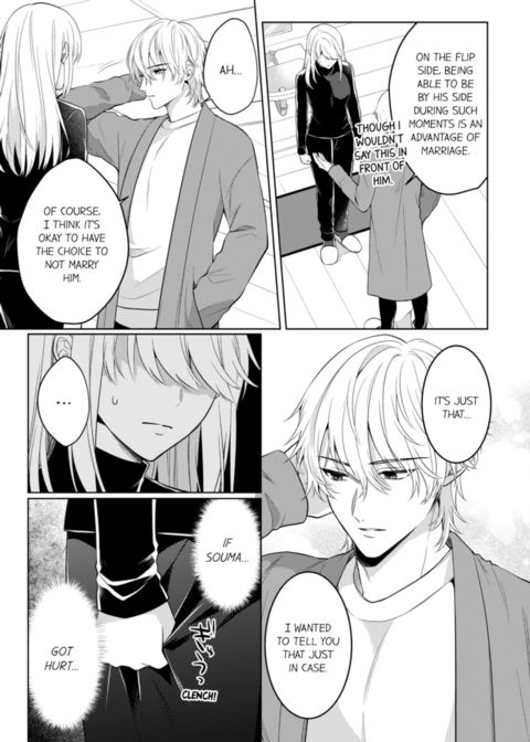 Fire in His Fingertips Vol.17 Chapter 1 page 33
