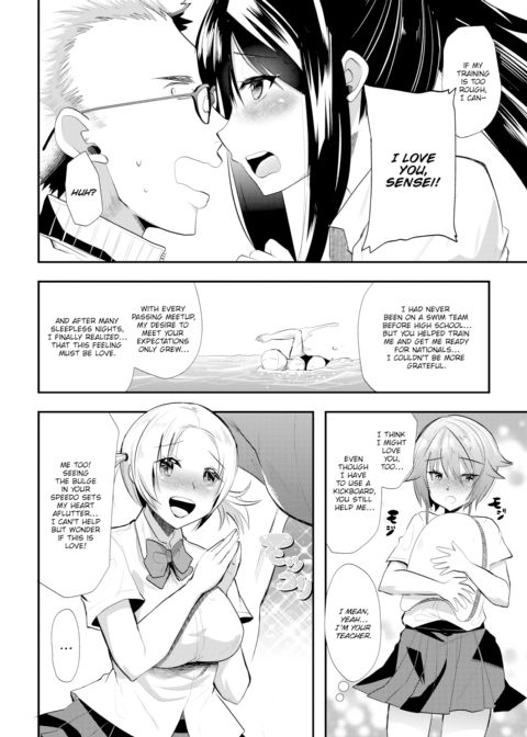 Naughty Mermaids Chapter 1 page 4