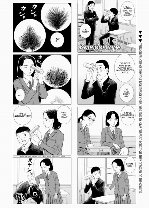Grown-Up's Time 19 Chapter 1 page 2