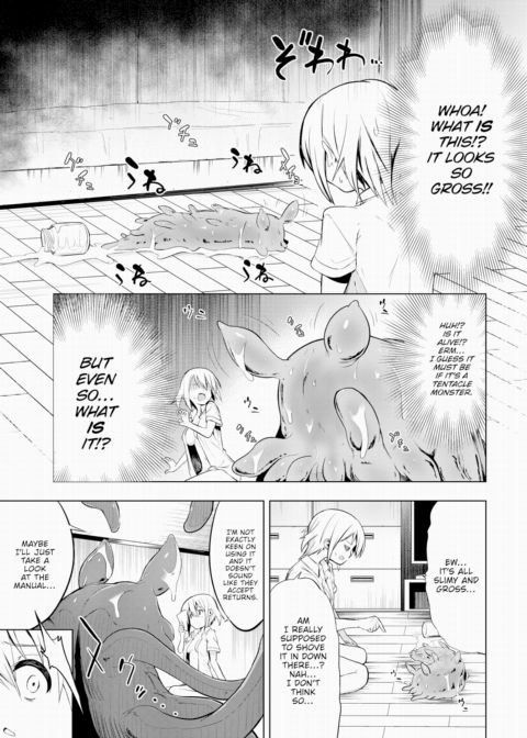 Happy Time Chapter 1 page 3