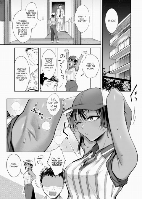 My Younger Senpai Chapter 1 page 9