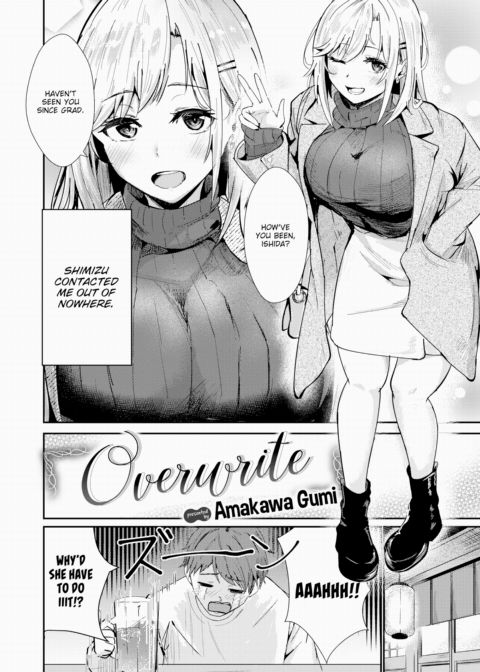 Overwrite Chapter 1 page 2