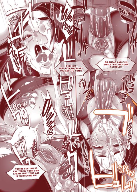 Butcha-U Box: The Complete POOTERS Collection Chapter 1 page 113