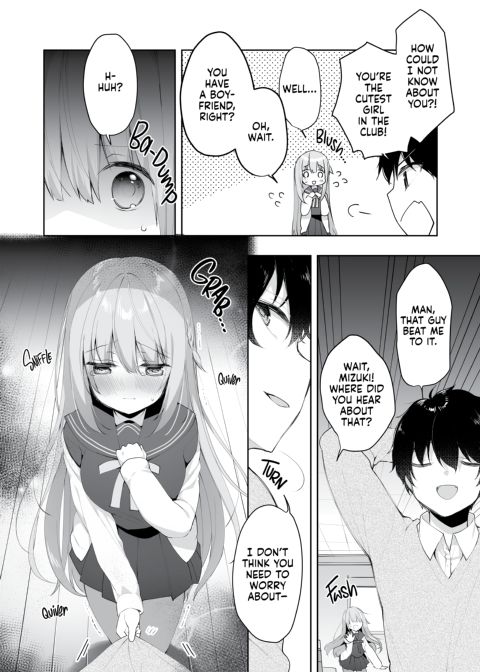 Cheating Sex with a Younger Guy 1 Chapter 1 page 7