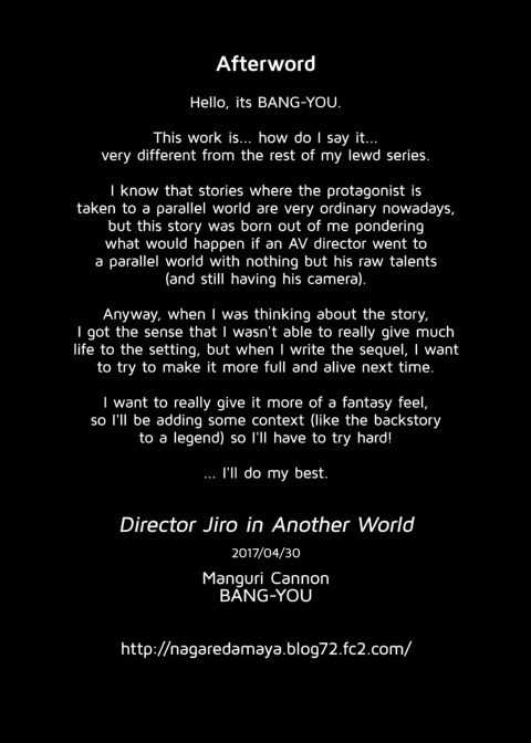 Director Jiro in Another World Chapter 1 page 22