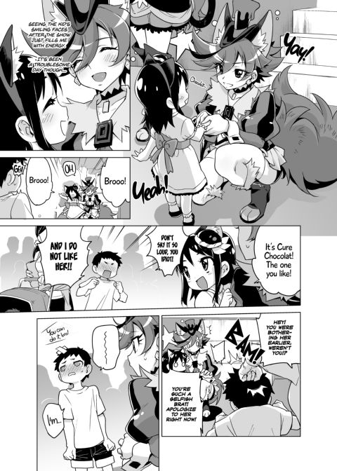 Straight Shota with Chocolat on Top Chapter 1 page 22