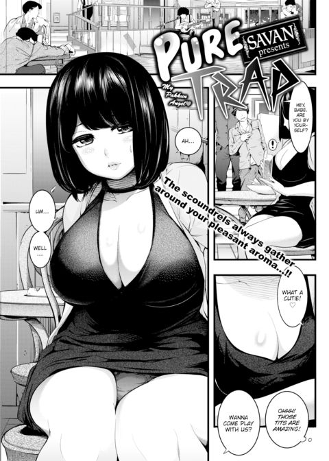 Pure Trap Chapter 1 page 1