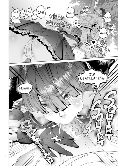 Rowan - The Swordsman Can't Hide Chapter 1 page 21