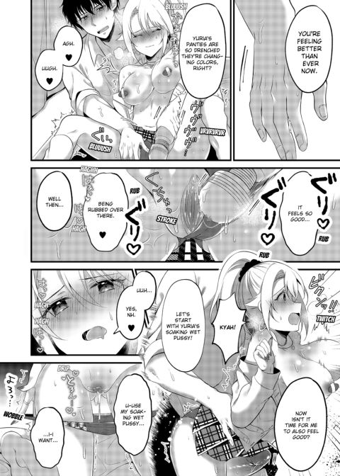 My One Room, 35,000 Yen Apartment Comes With A Highschool GAL?! Chapter 1 page 41