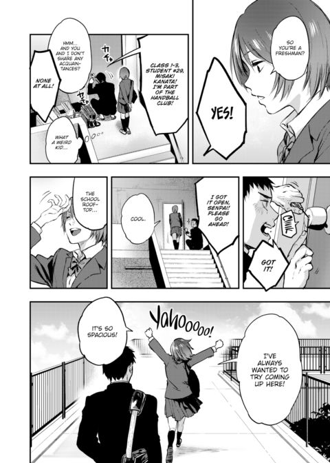 Hekiraku-Issen Chapter 1 page 2