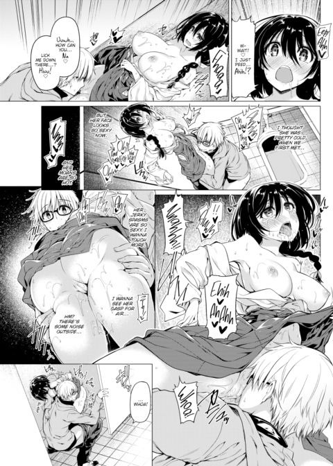 Miko Meguri Chapter 1 page 9