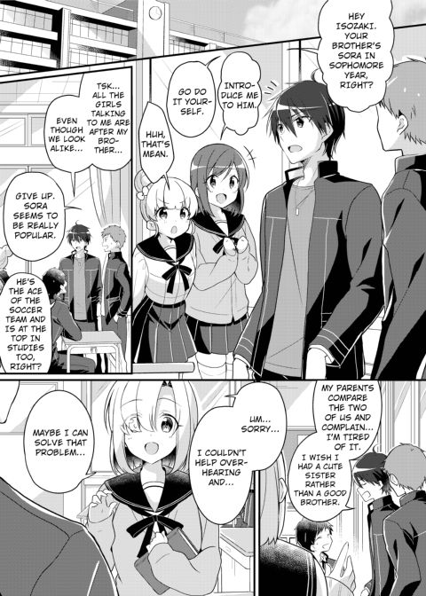 Role-Change to Sister Chapter 1 page 2