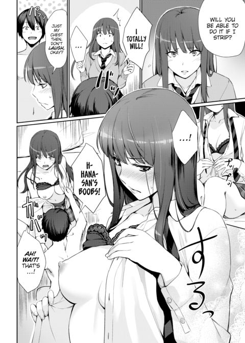 Hana's Rock Door Chapter 1 page 4
