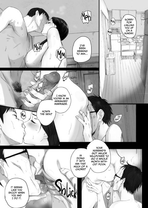 Knock-Up Game Chapter 1 page 42