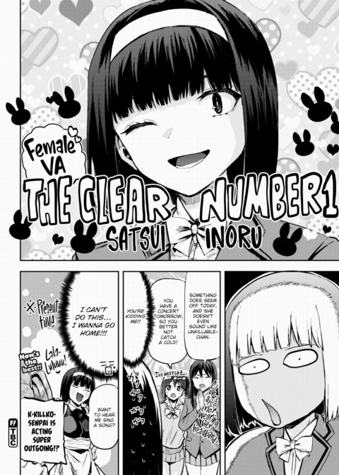 Honomi Break! Ep. 93 Chapter 1 page 4