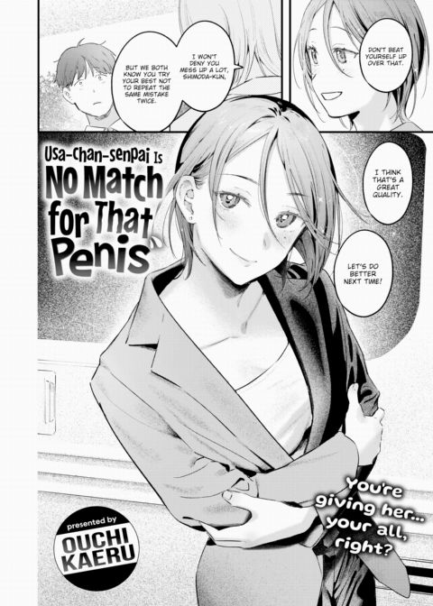 Usa-chan-senpai Is No Match for That Penis Chapter 1 page 2