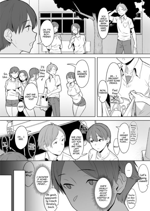 Forbidden Magic: It Was All For You #02 Chapter 1 page 14