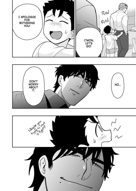 Dick Me Deeply Even Though You're Hung and Scary 4 Chapter 1 page 73