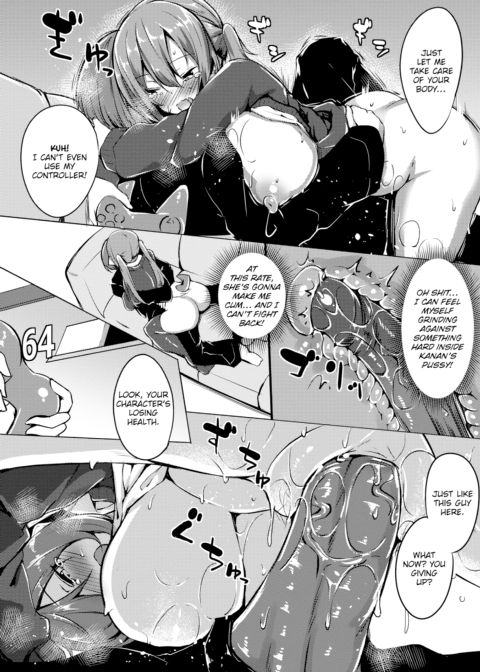 E-Sports! Chapter 1 page 10