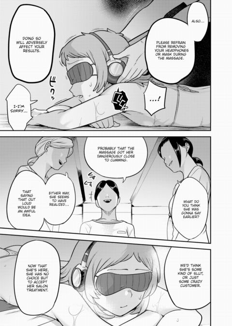 Caged: The Salon of Forced Pleasure - Intro Chapter 1 page 23
