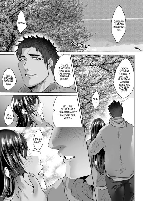 My Father-in-Law 5 Chapter 1 page 3
