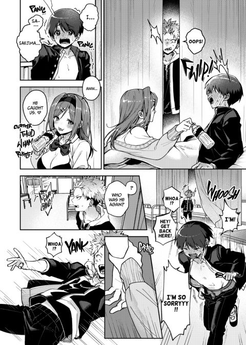 Breaking in the Bratty Bad Boy Chapter 1 page 9