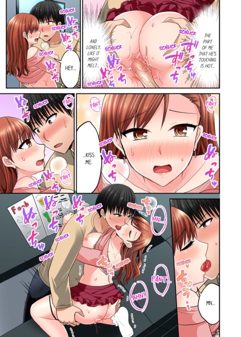 Bullied Boy's Tongue Revenge Vol.9 Chapter 1 page 47