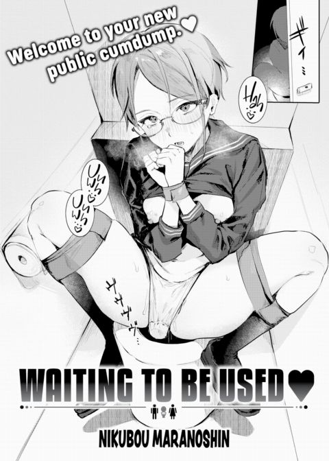 Waiting To Be Used ❤ Chapter 1 page 2