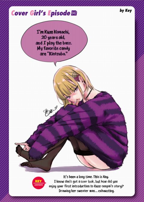 Kairakuten Cover Girl's Episode 042: Key Chapter 1 page 1