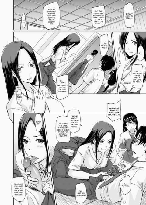 It's a Straight Line Once You Fall in Love Chapter 1 page 69