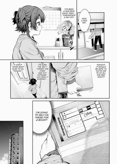 Tiger's Spring Chapter 1 page 13