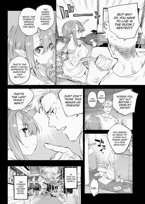 Otherworldly Maidens Series 7 - Love In Another World Chapter 1 page 8