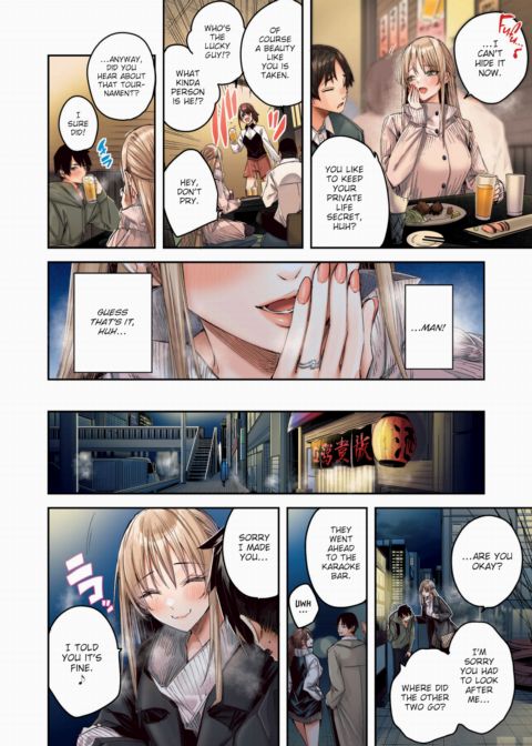 Hunting Wife (Color) Chapter 1 page 4