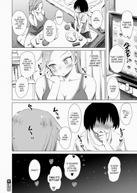 Their Feelings Chapter 1 page 20