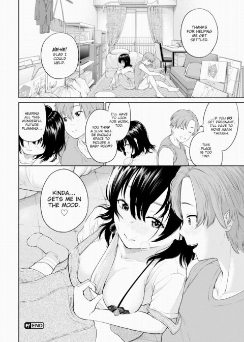 Yes Girl Chapter 1 page 20