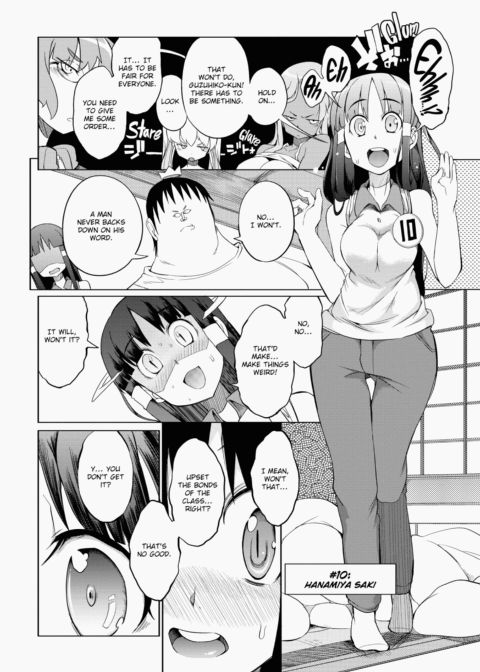 Curiosity XXXed the Cat Chapter 1 page 73