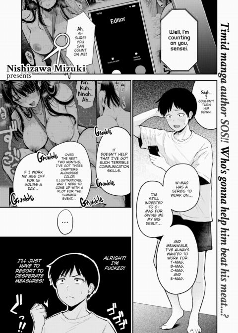 Versatile Assistant!? Chapter 1 page 1