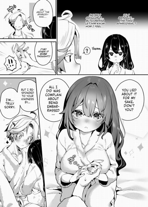 Tokyo Black Box Case.16 The Sadistic Professor's Case Report - Breaking the Rookie Female Investigator! Chapter 1 page 26