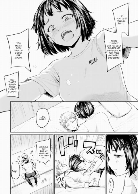 The Stars at Dawn Are High and Dazzling ~Part 1~ Chapter 1 page 6